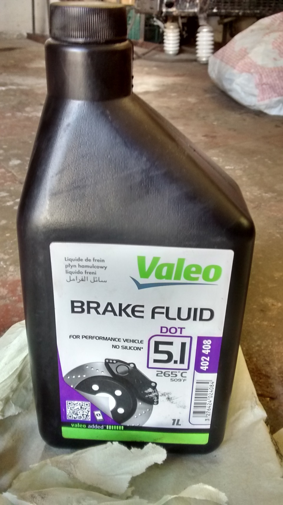 VALEO 402408 — Mazda 6 (1G) GG. Запчасти на фото: 402408