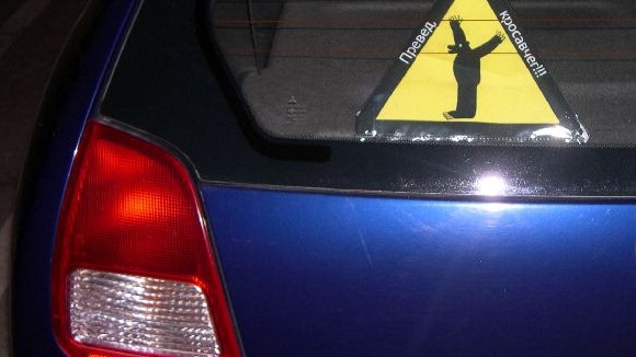 Mitsubishi Colt ака Дульсинея 1,3 АКПП