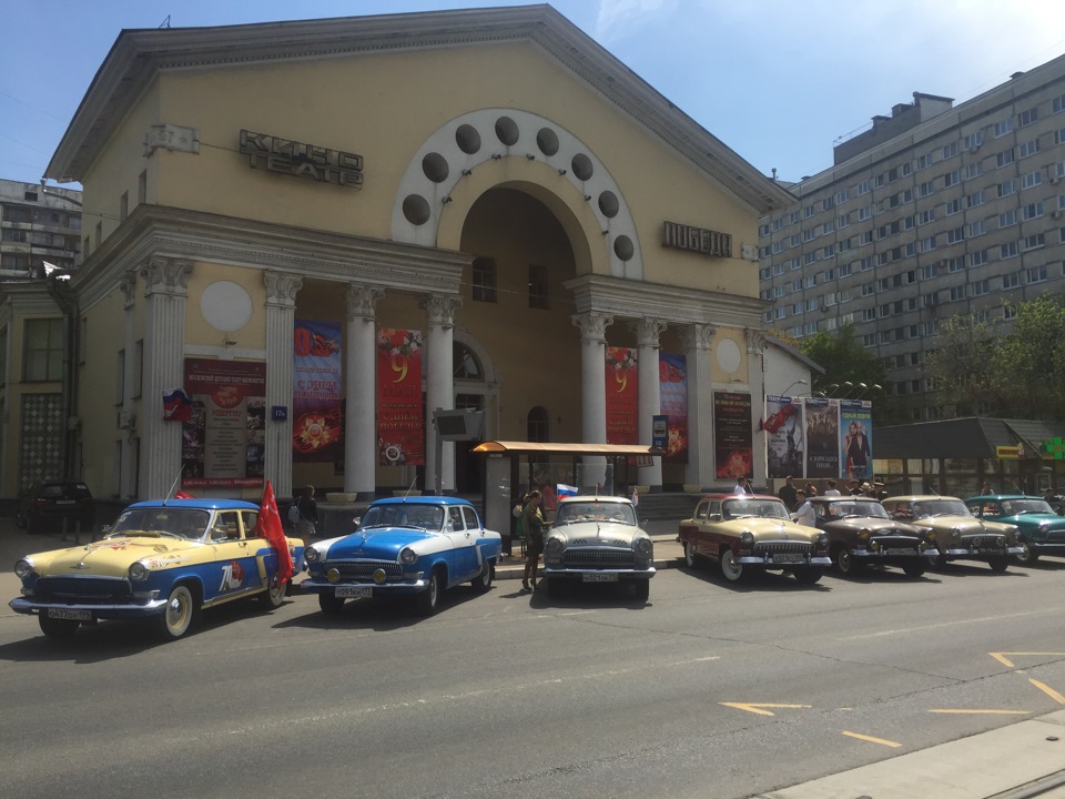 Фото в бортжурнале ГАЗ 21