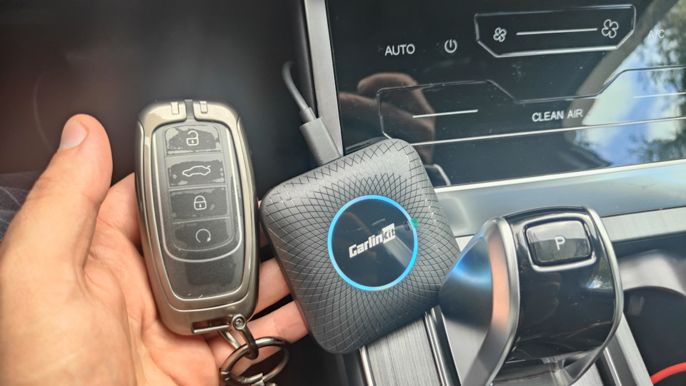 Carlinkit ambient — Chery Tiggo 7 Pro Max
