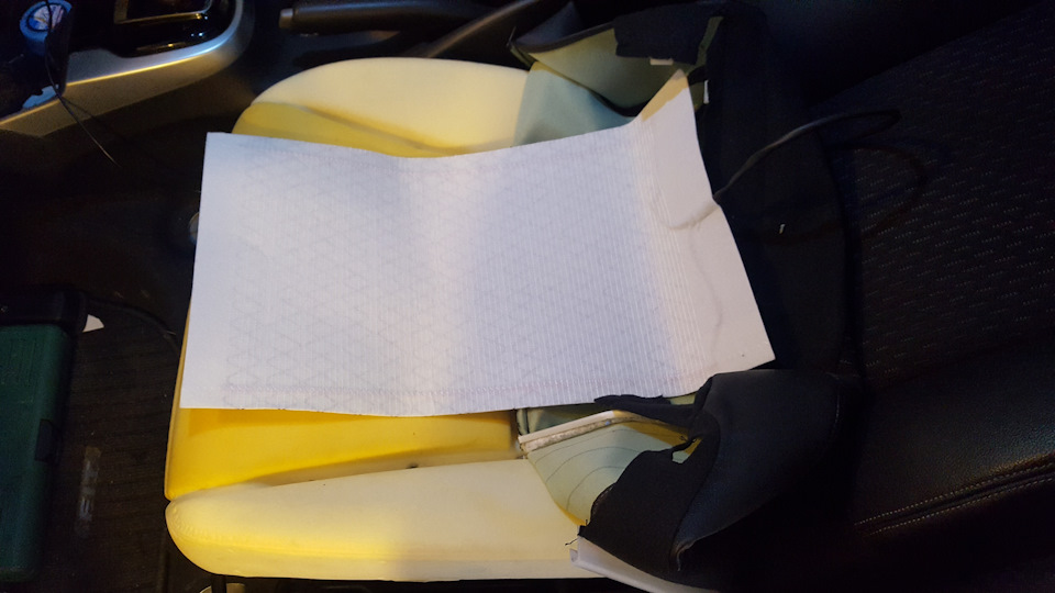 Фото в бортжурнале Honda Fit (3G)