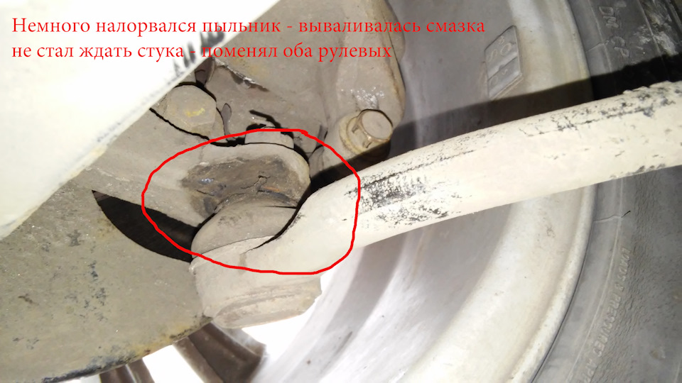 Фото в бортжурнале Hyundai Elantra (4G)