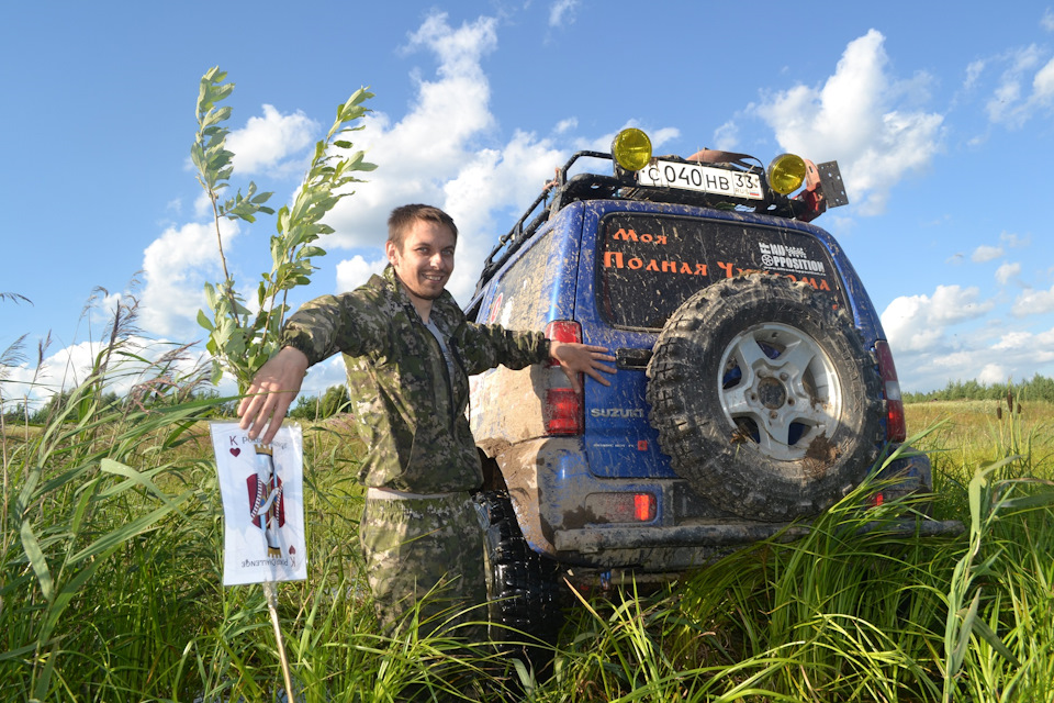 Фото в бортжурнале Suzuki Jimny (1G)