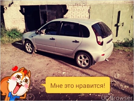 Фото в бортжурнале Lada Калина Хэтчбек (1G)