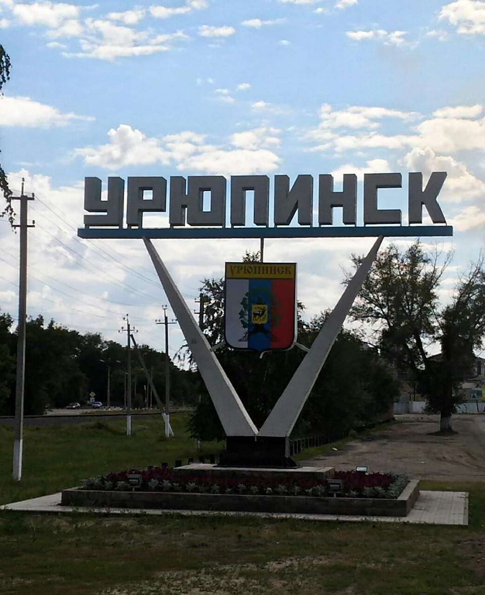 Фото в бортжурнале Renault Duster (1G)