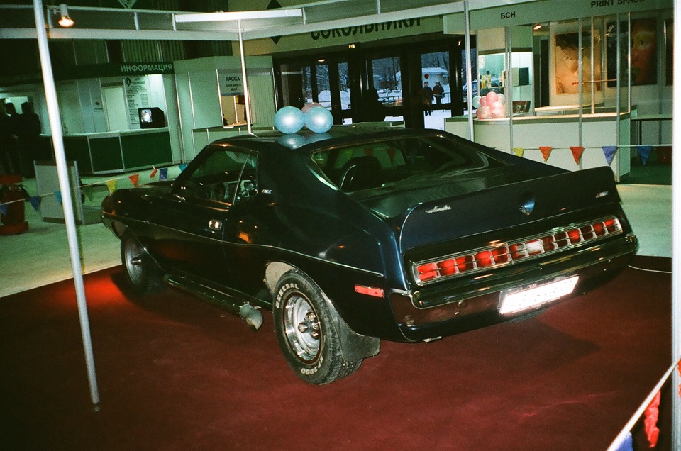 Фото в бортжурнале AMC Javelin 2G
