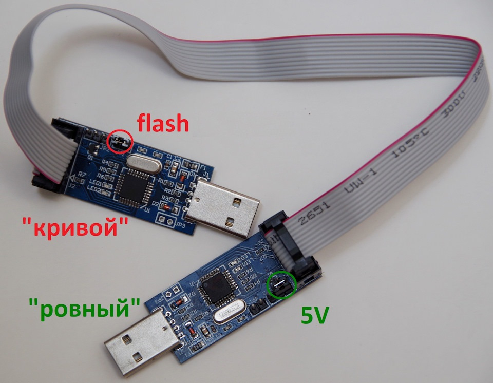 USBASP ISP AVR v2.0 — Skoda Octavia A5 Mk2