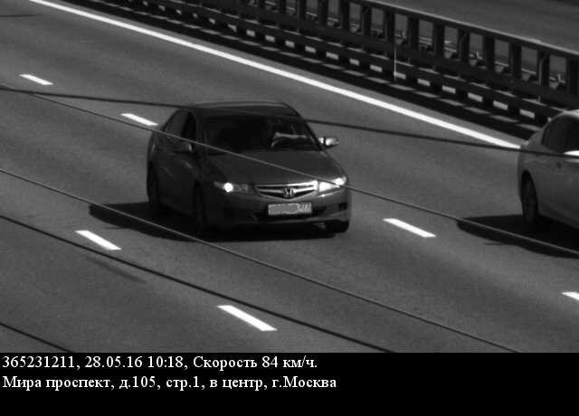 Фото в бортжурнале Honda Accord (7G)
