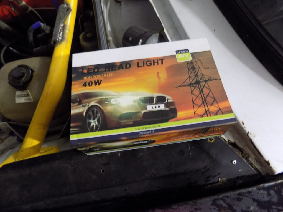 Led )) — Lada 21074