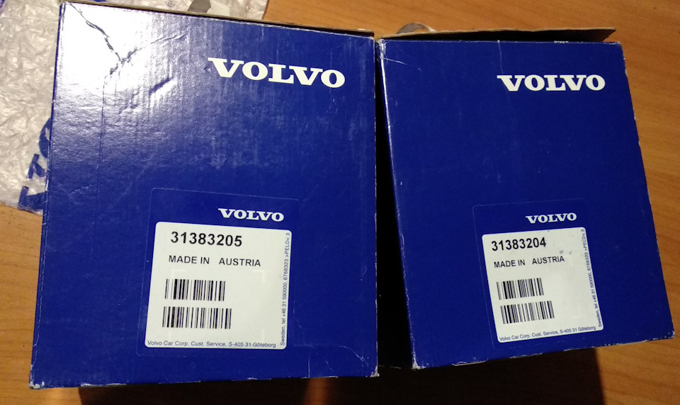 Блааславенный православный оригинальный оригинал © vtl1349 — Volvo XC70 II. Запчасти на фото: 31383205, 31383204