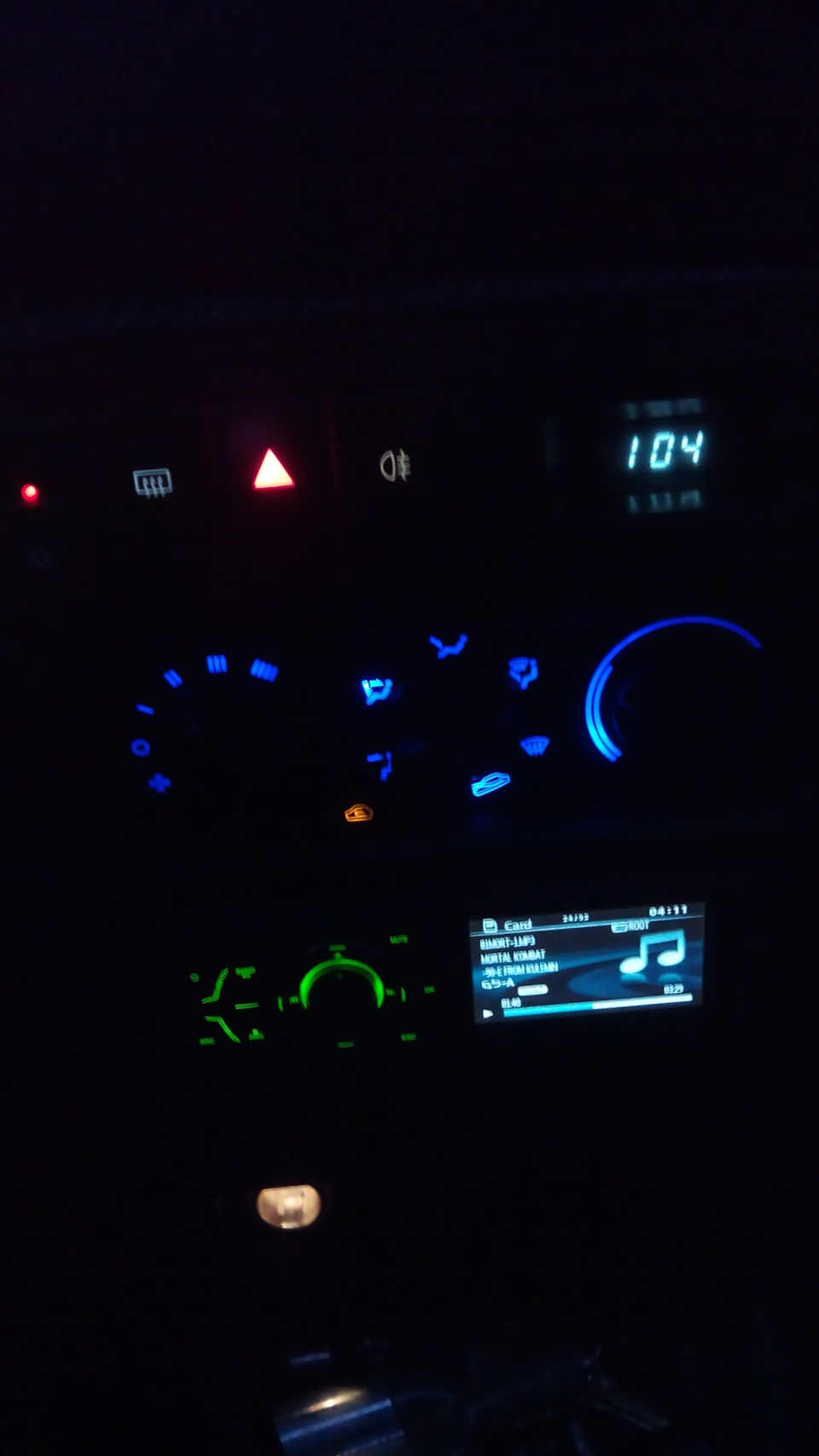 Фото в бортжурнале Hyundai Lantra I