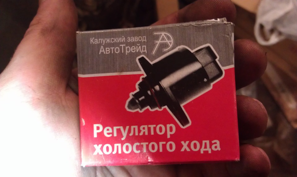 Фото в бортжурнале Lada Калина седан
