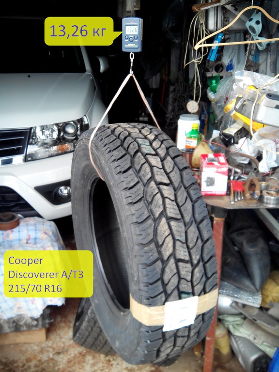вес Cooper Discoverer A/T3 215/70 R16 — Subaru Forester (SG). Запчасти на фото: Cooper Discoverer A/T3 215/70R16