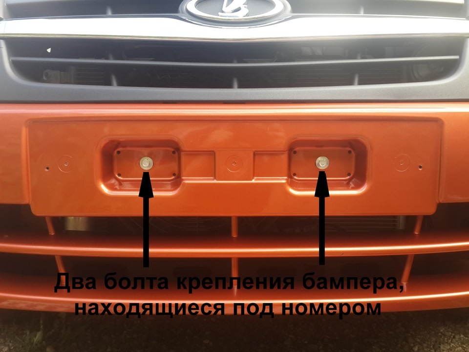 Фото в бортжурнале Lada Granta