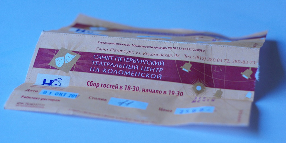 Уже скоро. Сегодня. — УАЗ Patriot. Запчасти на фото: 3B08372