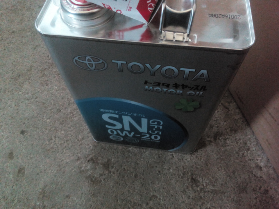 Фото в бортжурнале Toyota Corolla (140/150). Запчасти на фото: GoForm Gf-50