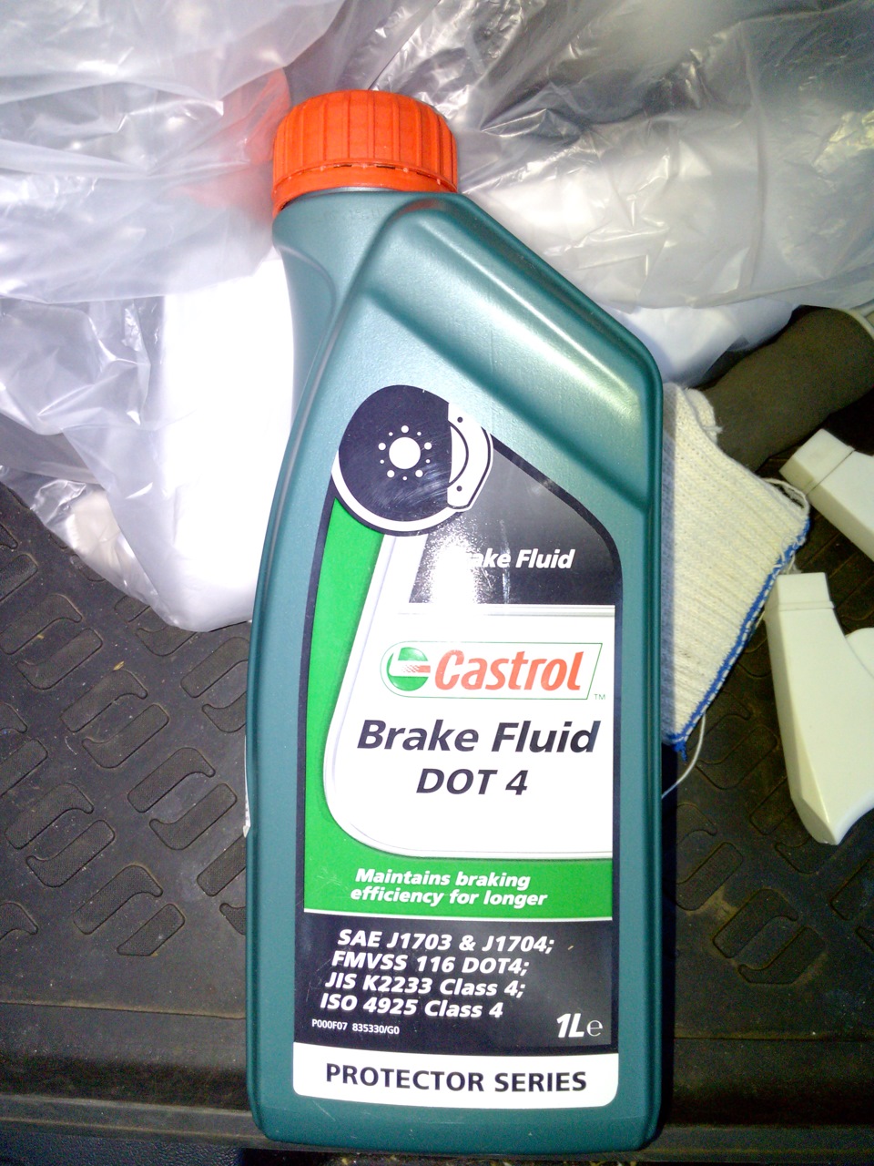 Castrol DOT 4 — Hyundai ix35