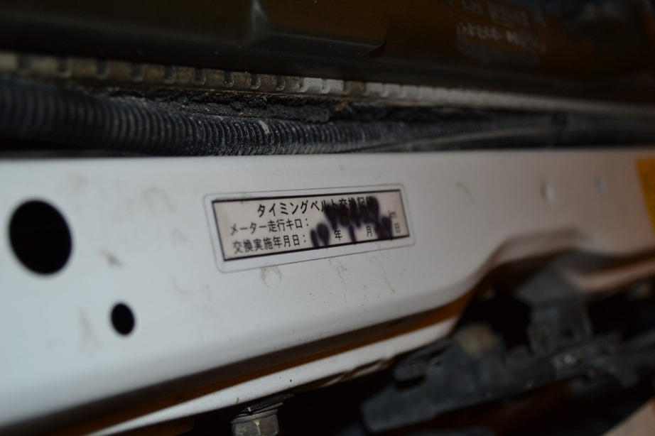 Фото в бортжурнале Toyota Altezza