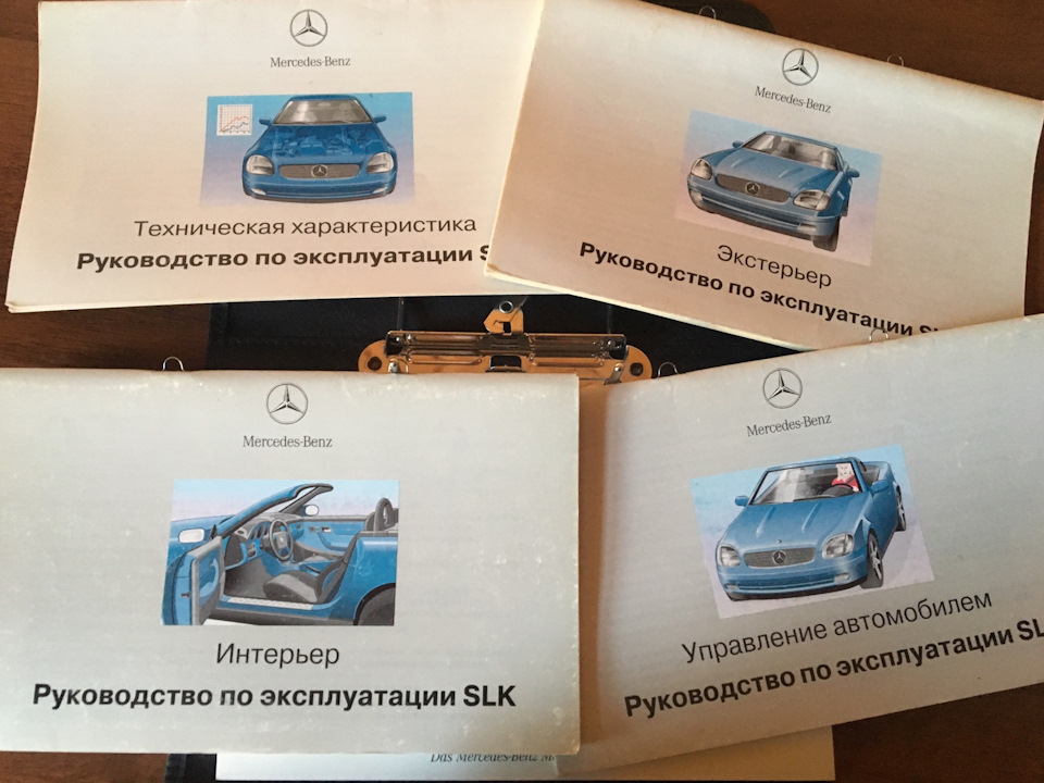 Фото в бортжурнале Mercedes-Benz SLK (R170)