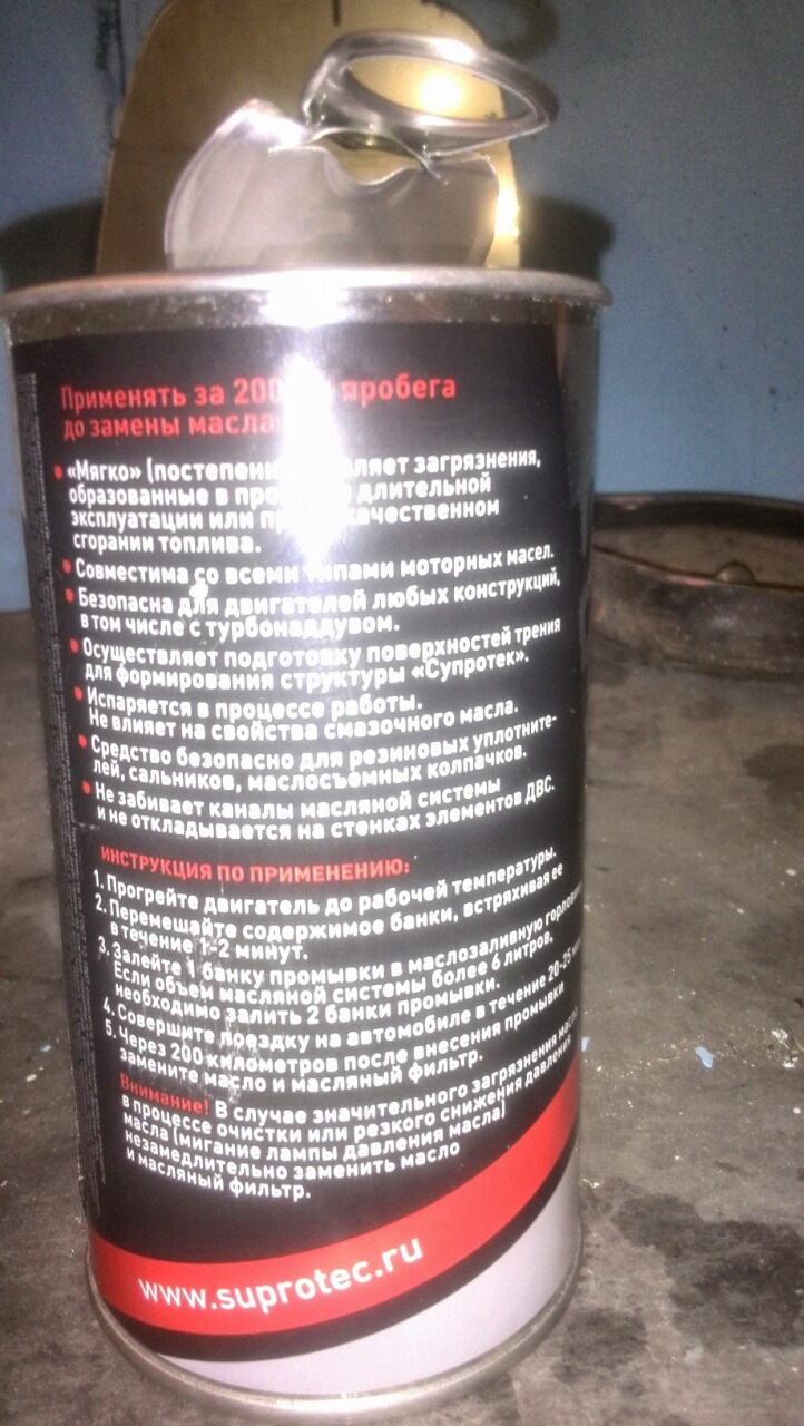 Фото в бортжурнале Mercedes-Benz Vito (1G)