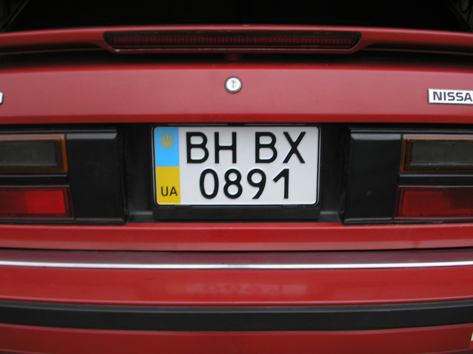 Фото в бортжурнале Nissan Bluebird (U11)