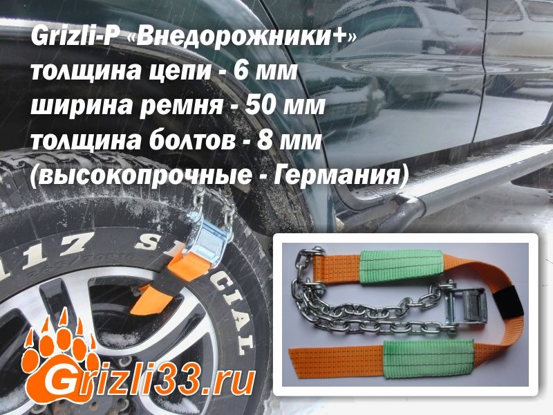 фото с сайта — Toyota Land Cruiser 200