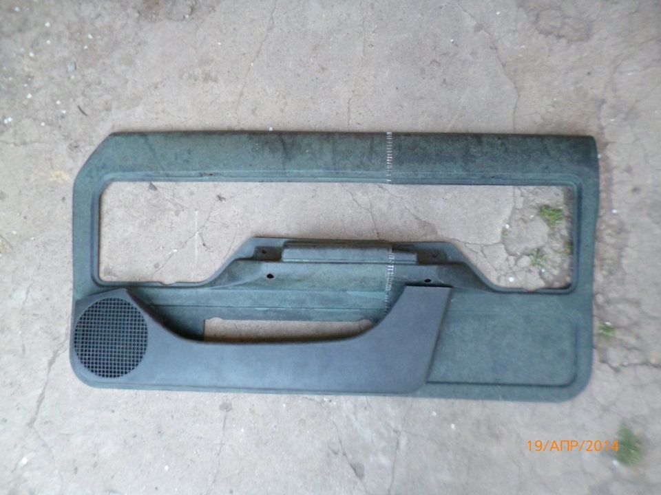 Фото в бортжурнале Ford Granada Mark II