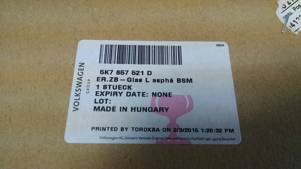 Фото в бортжурнале Volkswagen Touran (1G). Запчасти на фото: 5K7857521D, 320151