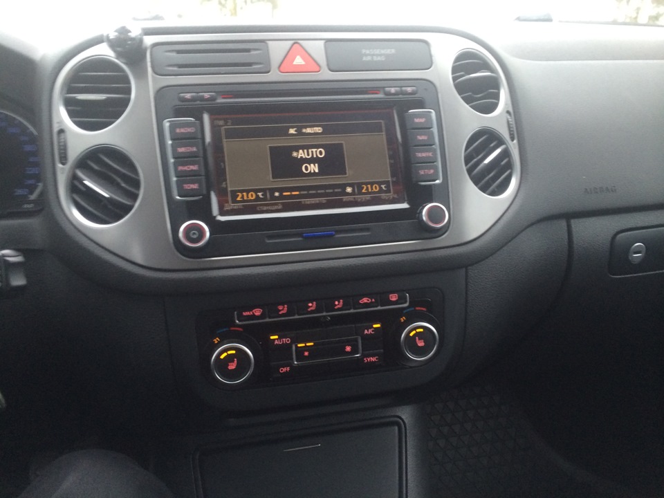 Photo from the logbook Volkswagen Tiguan (1G). Found on photo: B1210