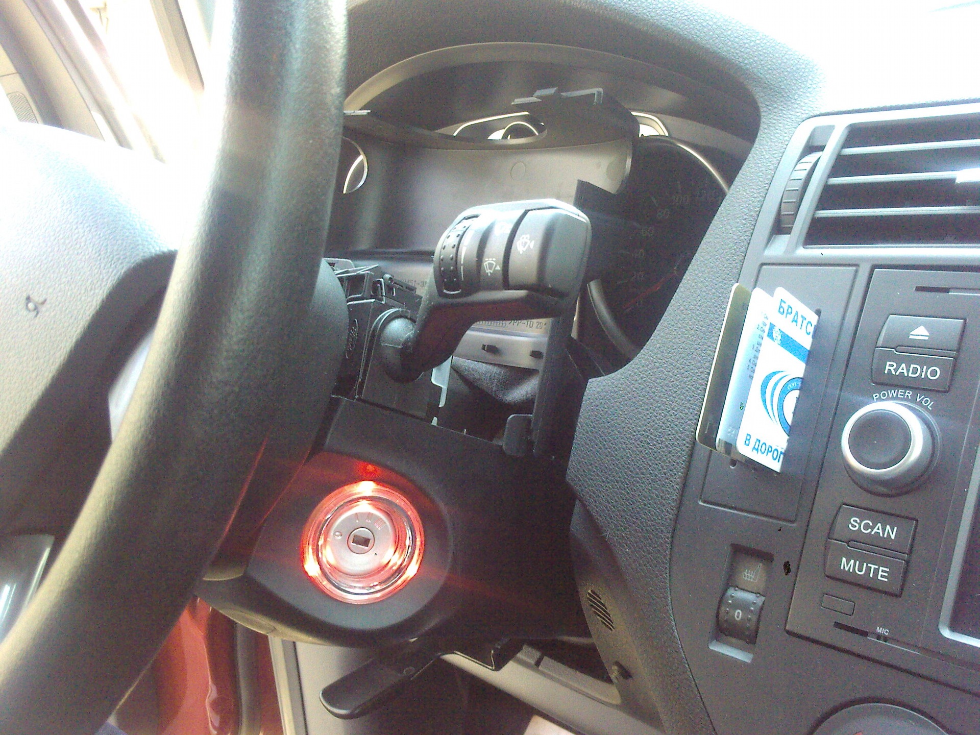 Фото в бортжурнале Ford C-Max I