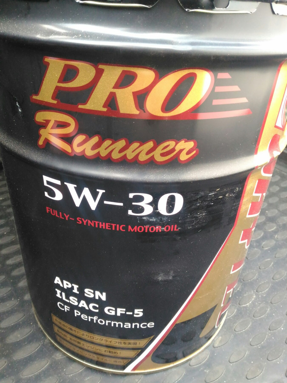 JAYTEC PRO Runne — Toyota Corolla (140/150)