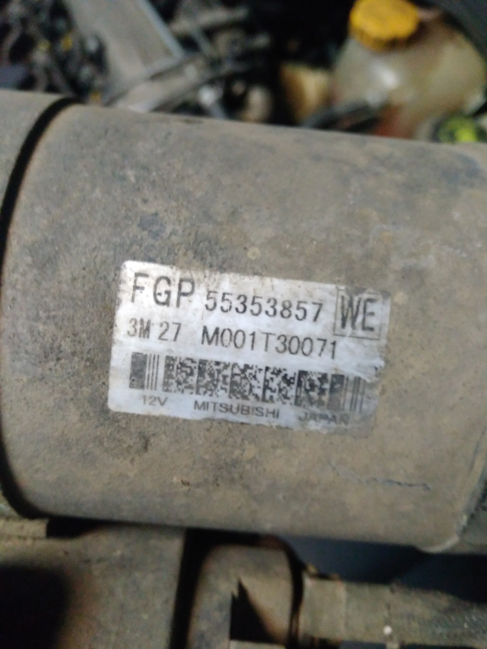 Фото в бортжурнале Opel Vectra C. Запчасти на фото: 55353857, M001T30071