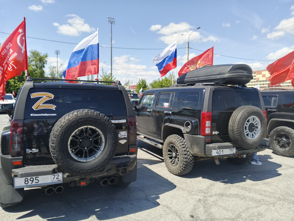 Фото в бортжурнале Hummer H3
