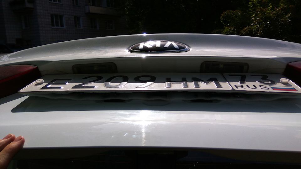 Аналогично — KIA Rio (3G)