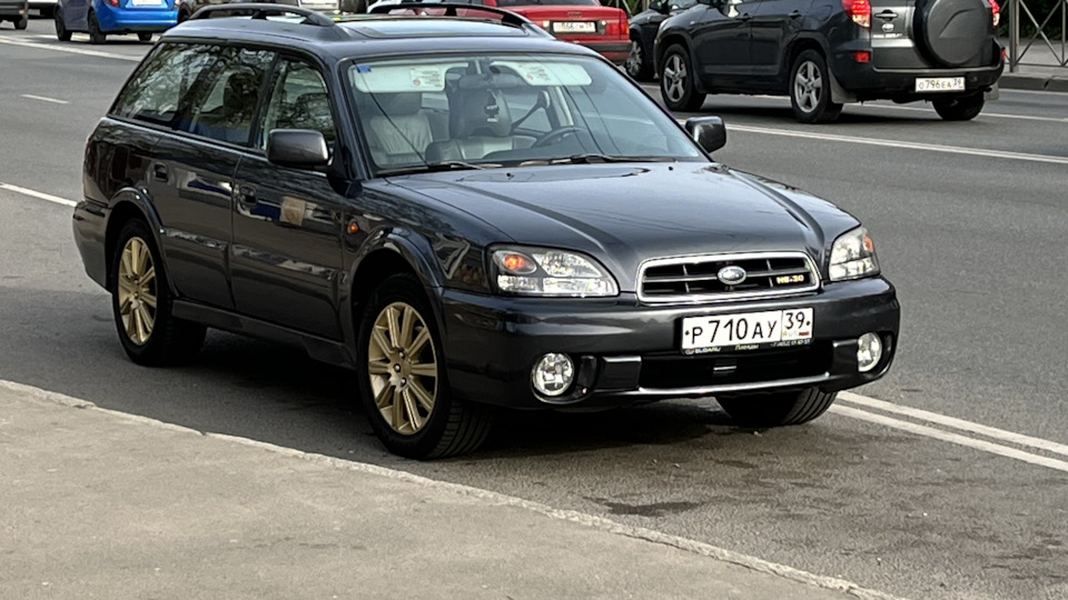 Subaru Legacy Outback