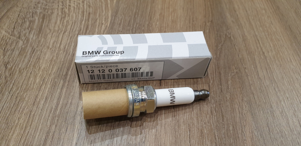 Картонная защита резьбы — BMW 7 series (E38)