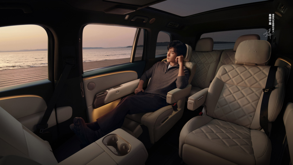 Фото в бортжурнале Li Auto Li L9
