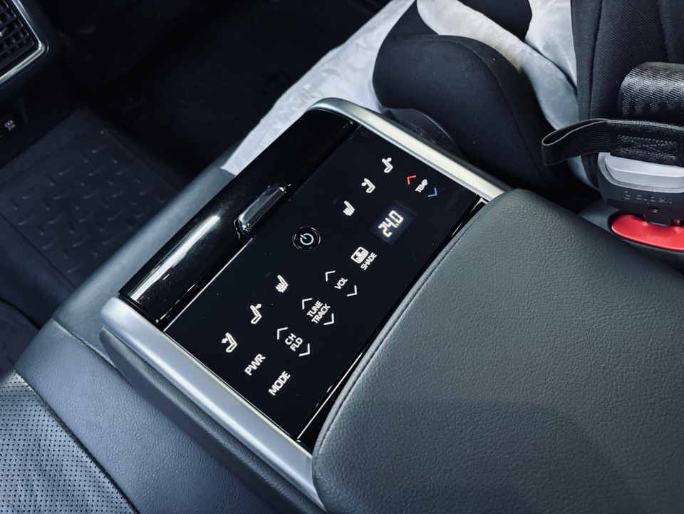 Photo from the logbook Toyota Camry (XV70)