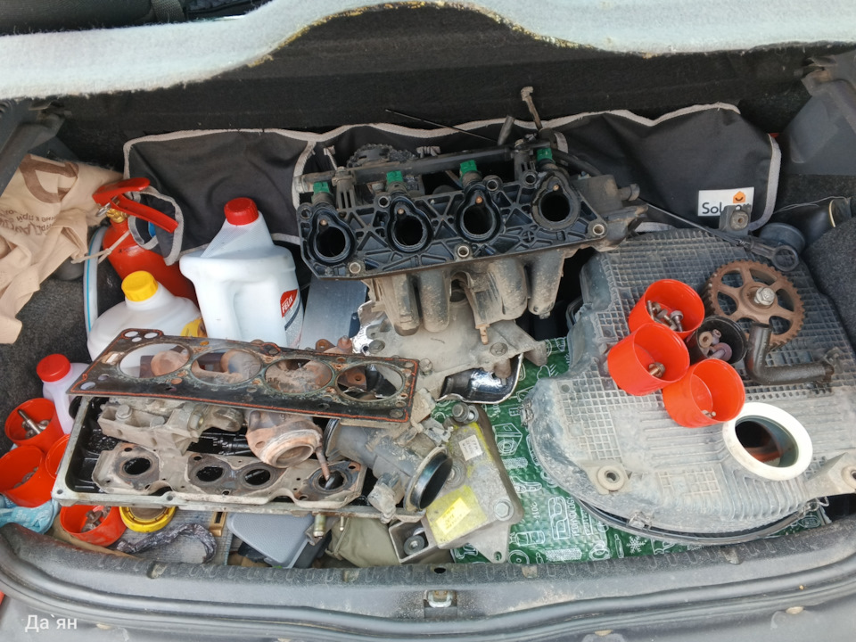 Photo from the logbook Renault Clio II