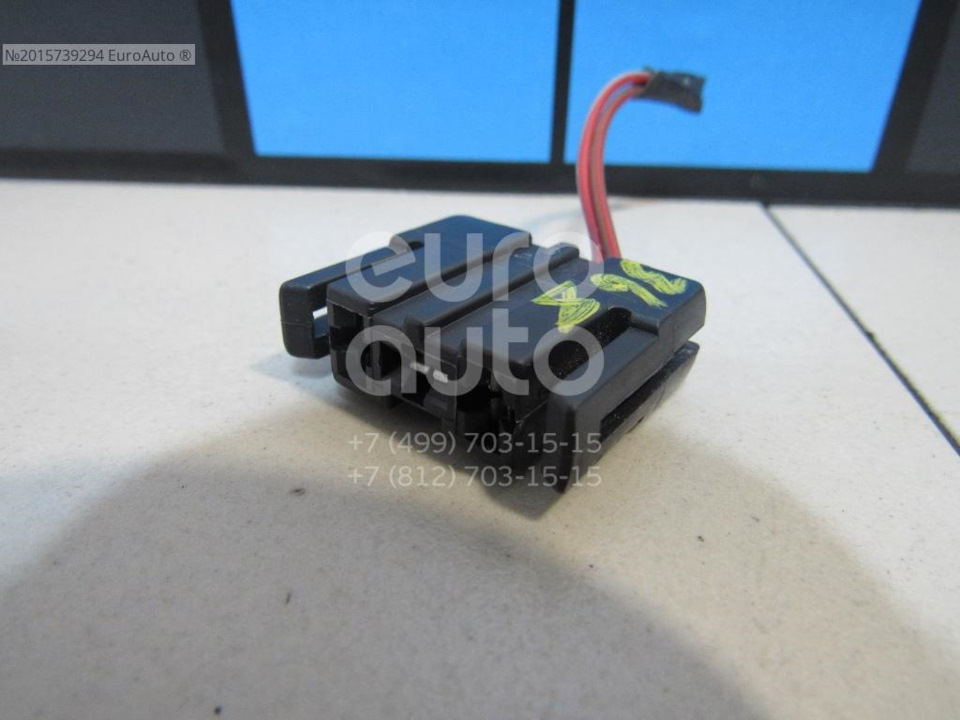 なか様 443 959 840 Корпус плоского разъ VAG | Запчасти на DRIVE2