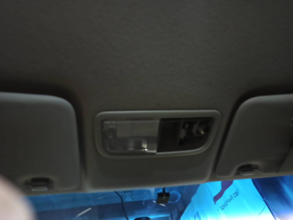 Было — Honda Freed (1G)