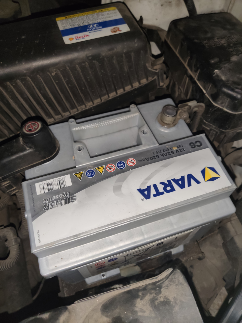 Фото в бортжурнале Hyundai Getz