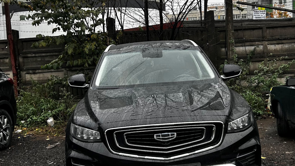 Geely Atlas Pro