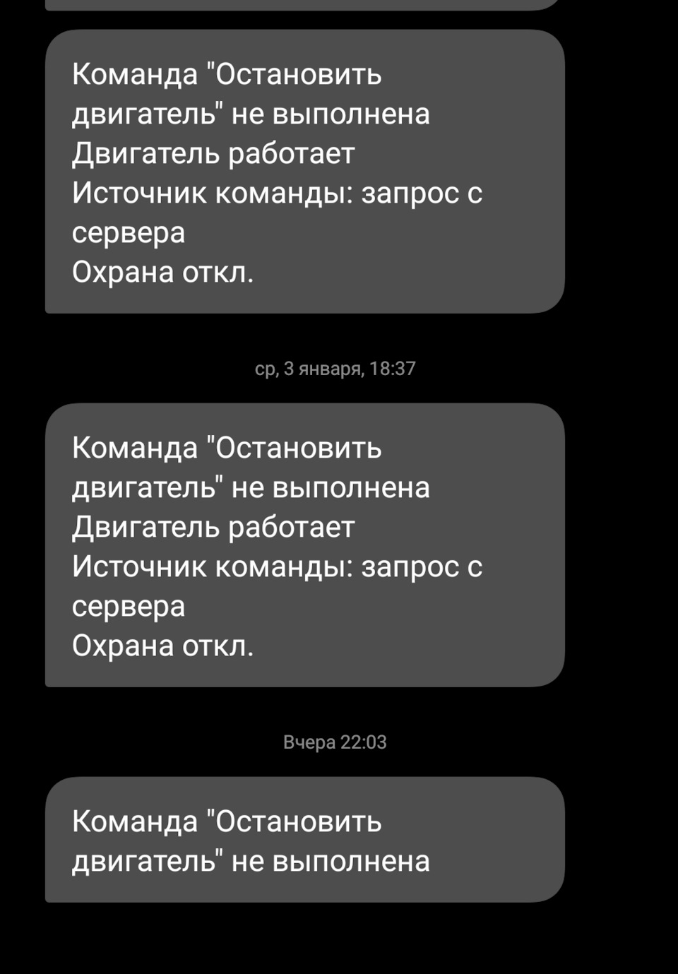 Фото в бортжурнале Renault Fluence