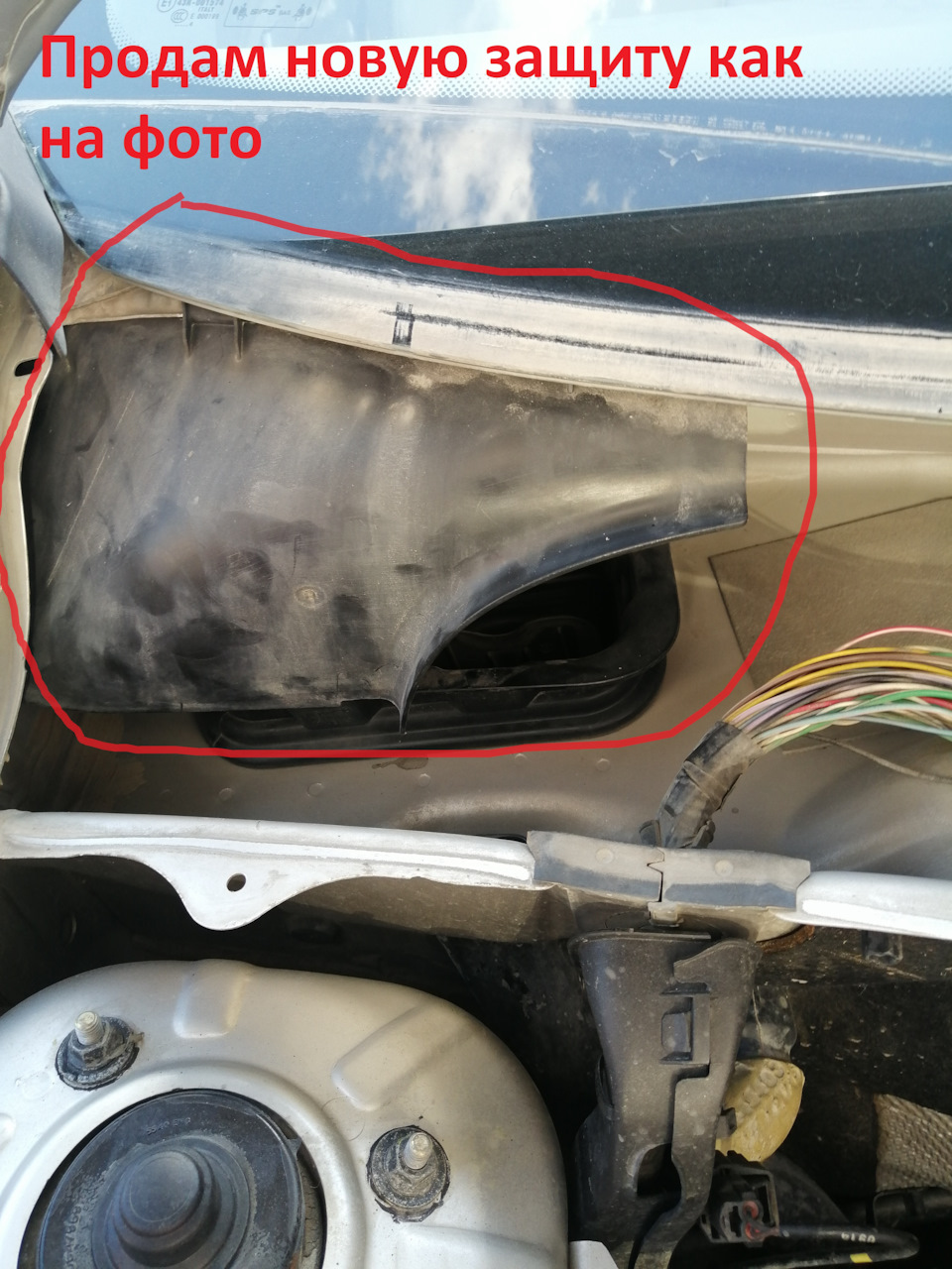 Фото в бортжурнале Volvo XC90 (1G)