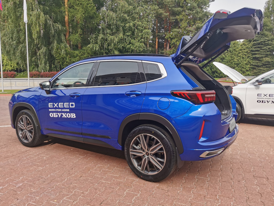 LX — Exeed VX