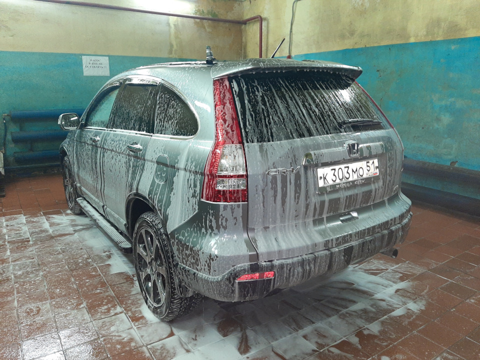 Мойка авто — Honda CR-V (RE)