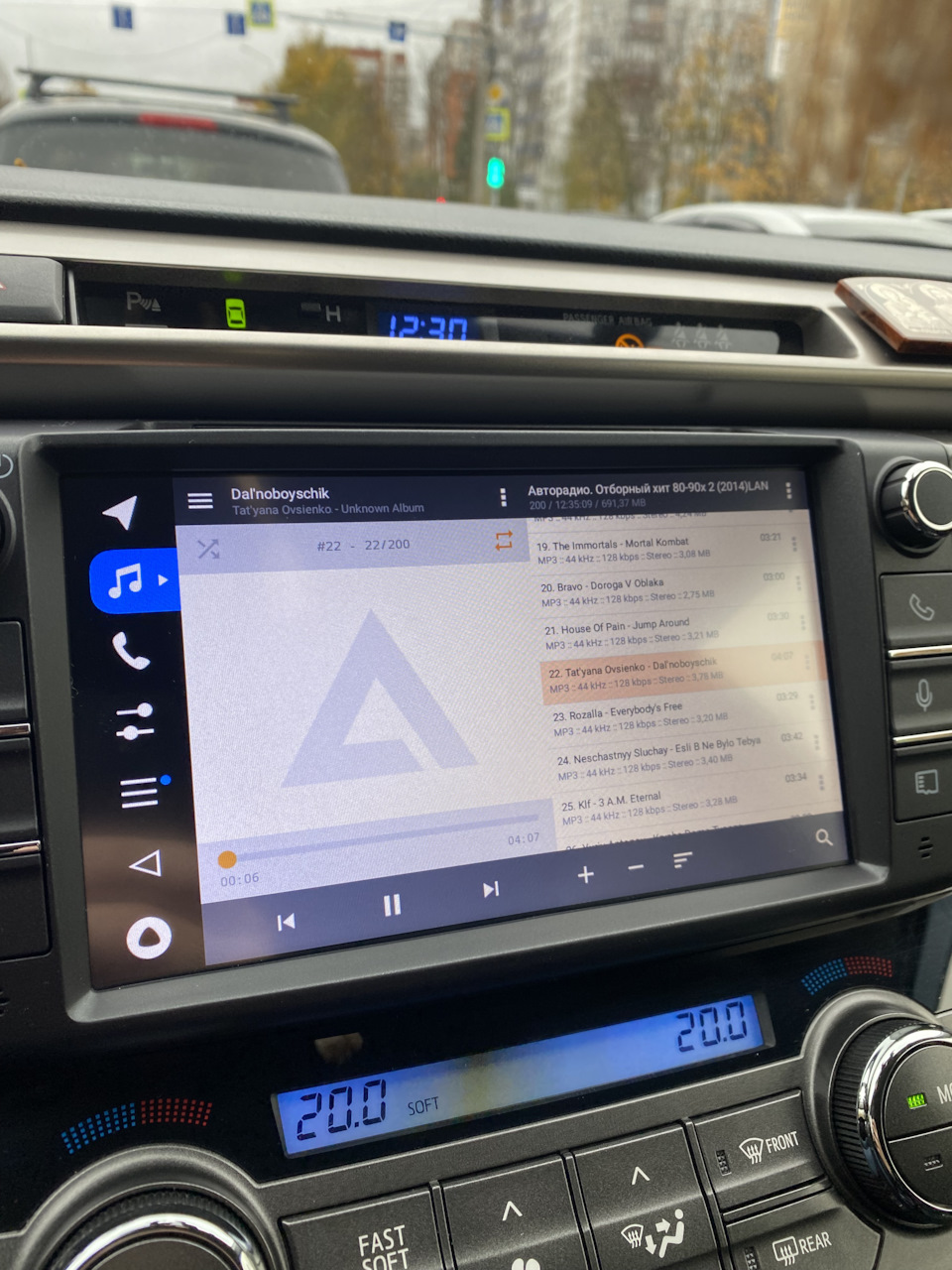 1 — Toyota RAV4 (IV). Запчасти на фото: MP344
