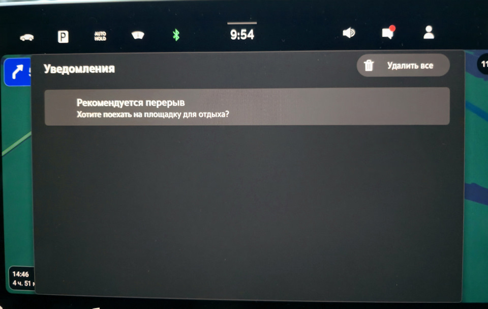 Фото в бортжурнале Skoda Kodiaq (2G)