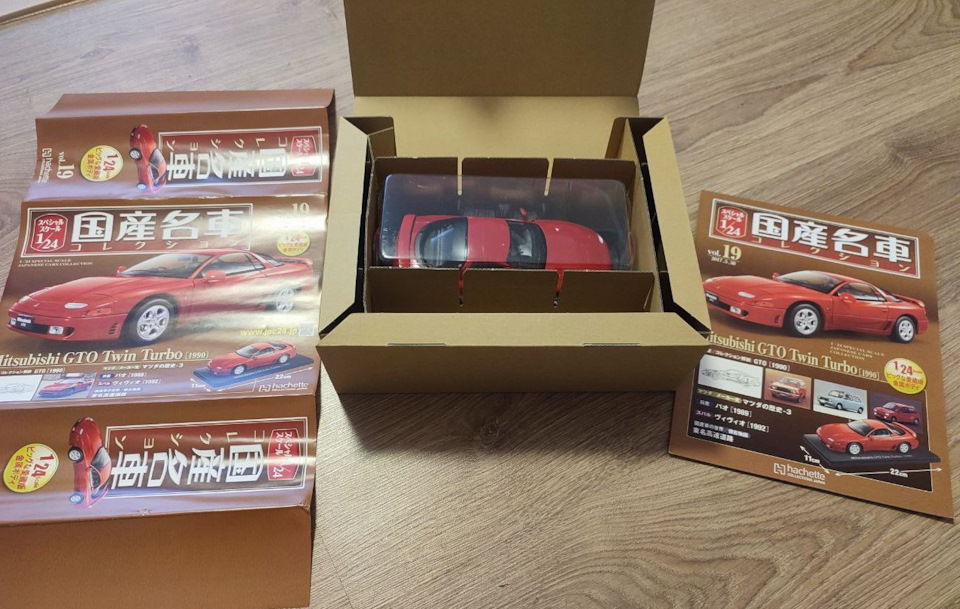 Mitsubishi GTO Twin Turbo [1990] 1/24 — DRIVE2